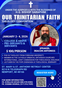 Our Trinitarian Faith Theology Convention